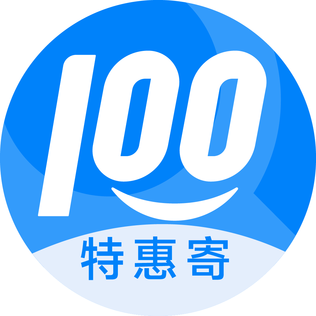 颍东特惠寄优选