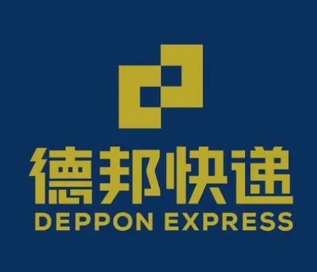 颍东德邦快递