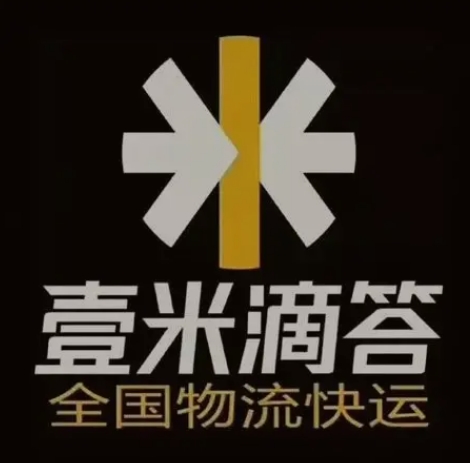 颍东壹米滴答